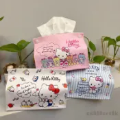 衛生紙收納盒 抽取式面紙盒 Hellokitty紙巾盒抽紙卡通可愛少女居家辦公學創意女便攜車用抽紙 桌面收納盒 客廳紙巾