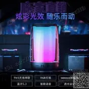 大布幕 超大尺寸 背投影 可訂製 單投影布幕【福滿來】400吋 300吋 250吋 200吋 180吋 150吋APAF