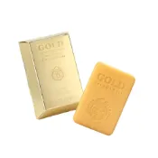 (店+)澳洲 BEAUTY CROWN 黃金美白淡斑香皂 125g 黃金皂 開運招財皂 沐浴皂 淨身洗手-PQ美妝