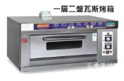 錦羽❤️優品 三季營業用一層二盤瓦斯烤箱烘箱另有電烤箱攪拌機發酵箱烤盤架BH113  露天拍賣