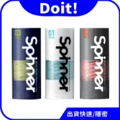 🚀速出貨【限時特賣】珪藻棒 飛機杯專用 珪藻土 TENGA 飛機杯 真空杯 SPINNER適用 情趣用