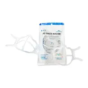 (店+)【JoyBaby】口罩支撐架 SGS矽膠款3D口罩支撐架 隱形立體支撐架