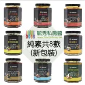 敏秀私房醬 麻油薑泥 8種口味 麻辣臭豆腐鍋/四神湯