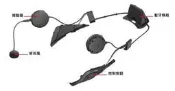 台中皇欣!SENA出品 SHOEI 全罩GT-Air 2~NEOTEC 2~J-Cruise2 專用藍芽耳機 SRL2!