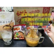 第四賣場泰國特級酸辣蝦味麵95公克×24包#149360