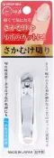 【DOKODEMO】GREEN BELL綠鐘 綠鈴 逆剝皮剪 白色 SE-031