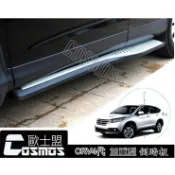 現貨供應/保證市售最佳品質 【加重+加厚側踏板】HONDA CRV4代/4.5代專用/登車踏板/高雄CRV配件專業嚴選