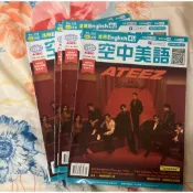 AMC空中美語【英語雜誌】（中級）2026年1&2月 二手書