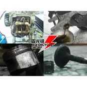 板橋引擎大修吃機油 汽缸汽門 凸輪軸 曲軸 戰將 FT 新勁戰 GTR 雷霆 高手 悍將 G3 G4 VJR G5 G6