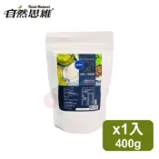 【陽信商店街】法國人工收集海鹽🌿400g【自然思維、適用於各式烹調】