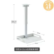 誠信行商店 投影儀支架 吊頂投影機架 萬能投影儀吊架壁架通用適用極米當貝小米壁裝置物托盤投影機攝像頭攝影機壁掛架投影儀放置台