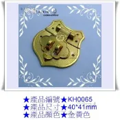 [胡椒木工 DIY五金] 金屬 箱扣 福壽桃鎖扣 KH0065