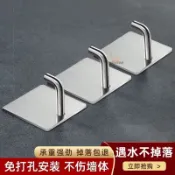 【天天好物】不銹鋼掛鈎廚房客廳門後宿捨粘鈎金屬白鋼掛鈎掛衣炒鍋鐵門免打孔