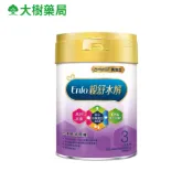 美強生 親舒水解 3號 部分水解蛋白幼兒成長配方 800g/罐 大樹藥局
