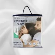 【Reverie 幻知曲】天然舒眠防水保潔墊 6x7尺雙人特大 贈枕套(100%莫代爾纖維 透氣防螨)