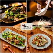 【潮牛殿溫體牛創意鍋物】招牌現切溫體牛肉雙人套餐券_手沖溫體牛肉湯附經典熱炒+滷牛三寶(mo)