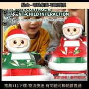 T新 爆款聖誕節RC遙控對戰站碰碰車漂移甩尾親子雙賽車兒童禮物