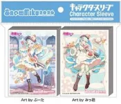 [NA諾亞方舟] Ensky 卡套 《雪未來 2026》雪未來2026 A /  雪ミク2026 セット 雪ミク2026 A EN-E019