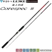 高性能進化🔥日本 GAMAKATSU 26 海上釣堀 CORESPEC III 筏磯竿 海釣場 箱網 真鯛 青物