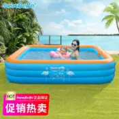 全球選品1館 生活百貨 特惠swimbobo充氣PVC游泳池家用2.4米戶外大型家庭水池加厚戲水池