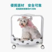 寵物拉桿箱 泡泡箱 寵物行李箱 寵物外出拉桿箱 寵物旅行箱 貓包泡泡箱拉桿箱寵物外出便攜透明貓咪出行透氣超大容量太空艙行