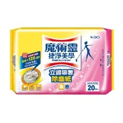 魔術靈 捷淨美學立體吸著除塵紙20張