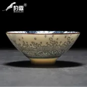 協貿國際日用品生活6館 手繪斗笠杯茶碗小功夫茶杯陶瓷單個茶盞杯陶瓷茶具主人單杯純手工
