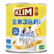 特賣克寧高鈣全家人營養奶粉2.2KG因應節能減碳*原廠現在無蓋出貨