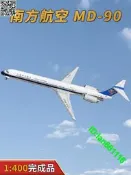 jet 1:400南方航空麥道MD90客機B-2267飛機模型合金免膠仿真擺件