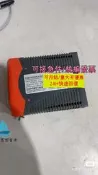 【量大可優惠】Connectwell源 PSS10/24/0.42CN 輸入100-240VAC 輸出24VDC 10W