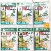 HARIMITSU 泉宏 激太 チヌ 千又鉤 金色  非管付 魚鉤