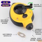 墨斗 劃線器 粉線盒粉斗 30M木工畫線器 裝修工具 彈線器 手動墨斗墨線