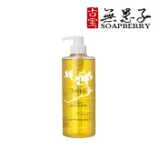 【全聯線上購】【古寶無患子】保濕香蓮卸妝液(500ml)