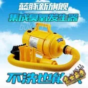台灣公司 可開發票 寵物吹風機 藍豚寵物吹水機貓咪烘幹專用狗狗吹風機大功率靜音小型大型犬臭氧