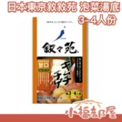 日本 東京敘敘苑 泡菜湯湯底 3-4人份 火鍋 湯底 調味包 調味料 聖誕節 跨年 聚會派對【小福部屋】