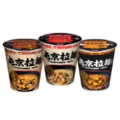【蝦皮直營】日清 Nissin 屯京杯麵 東京豚骨/魚豚湯味/麻辣豚骨湯味速食麵 杯麵 日本泡麵 拉麵 即食