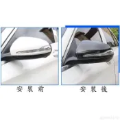 🔥台灣出貨🔥賓士 BENZ X253 GLC220 GLC250 GLC300 後視鏡蓋 照後鏡 後視鏡殼 碳纖維紋