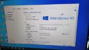 限時下殺 Intel/英特爾 E3-1230v2 ，拆機e31230v