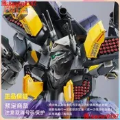 【超級嚴選】同好會 萬代 魂限 DX超合金 VF-25S 奧茲瑪.李機 隊長骷髏機AP