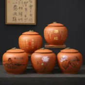 全球選品1館 生活百貨 新款佛經心經古韻 復古風紫砂存茶罐密封茶倉防潮用家醒茶罐
