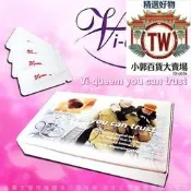 滿500元   VI-QUEEN三米久 情趣提升凝露 6入裝