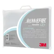 【Costco好市多】3M 新絲舒眠單人涼透被 150公分 X 180公分 3M Thinsulate Comforter 150 cm X 180 cm