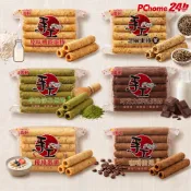 嘉義福義軒 手工蛋捲x1包 家庭號大包裝〔芝麻500g｜原味機能/優格/咖啡/巧克力鮮乳/抹茶350g〕｜中秋節禮盒 伴手禮