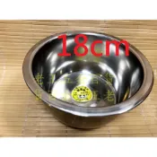 (店+)台灣製 雙馬 18cm 特厚 調理鍋 304不銹鋼 內鍋 湯鍋 調理碗 燉鍋 18公分 可重疊收納 建勝