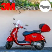 Safetylite 3M 反光動物造型貼紙小狗 反光貼紙 行李箱手機裝安全帽裝飾貼 可愛貼紙 防水耐曬 汽機車貼紙