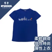  【✨親子童裝館✨】春夏女生 彈性上衣 休閒上衣 短袖上衣 繡花設計 丈青 親子裝《McGregor瑪格麗格》