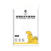 (店+)免洗寵物手套濕巾(寵物濕紙巾 洗澡濕巾)