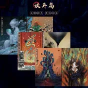 正版有貨🔥🔥中國古代鬼神錄 神魔妖鬼怪傳統神話人物藝術畫集畫冊 妖怪神仙手新書