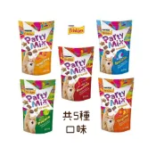 (原廠)折價券+蝦幣回饋【Friskies喜躍】香酥餅 PartyMix 雞肉派對60g 貓零食 貓餅乾 貓咪餅乾 點心