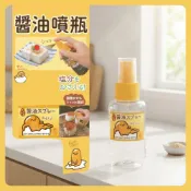 大田倉丨日本進口  正版商品 台灣製 蛋黃哥 噴油罐 200ml 料理噴瓶 醬油 醋噴罐 氣炸鍋 控油噴霧 蛋黃哥